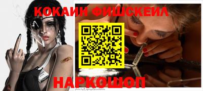 гашишное масло Шахты