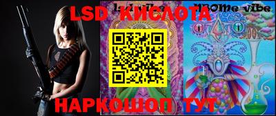 гашишное масло Шахты