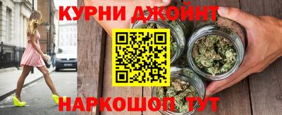 индика Шебекино