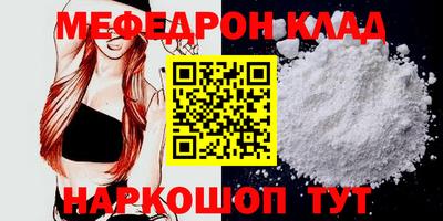 гашишное масло Шахты