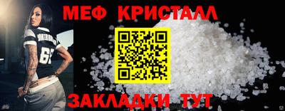 гашишное масло Шахты