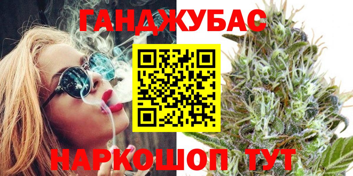 Шишки марихуана VHQ Серов